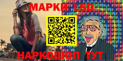 мет Бузулук