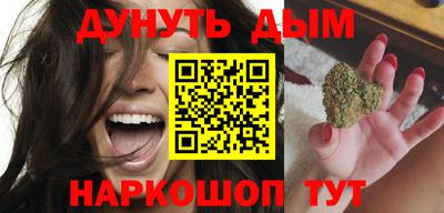 мет Бузулук