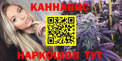 мет Бузулук