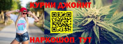 мет Бузулук