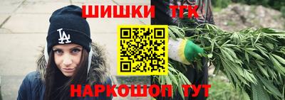 меф Будённовск