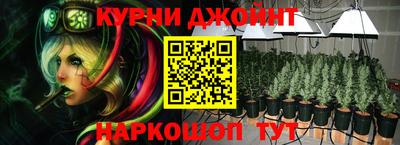 меф Будённовск