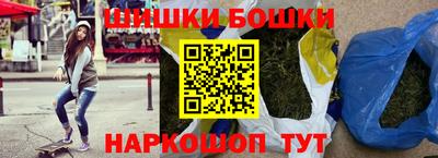 меф Будённовск