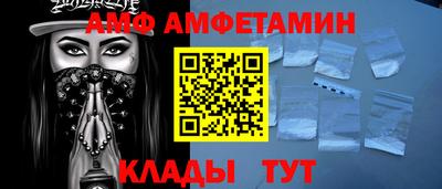 мет Бузулук