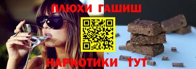 мет Бузулук