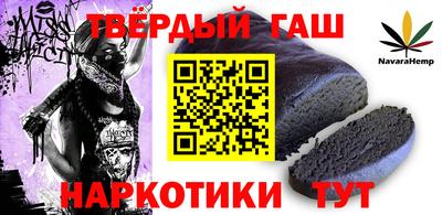 мет Бузулук