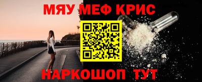 мет Бузулук