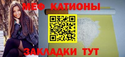 мет Бузулук